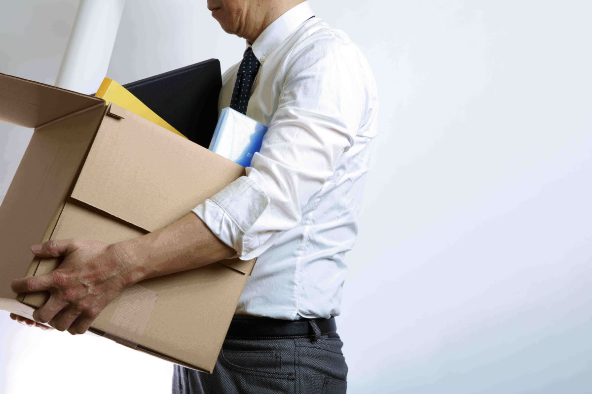 Despido disciplinario