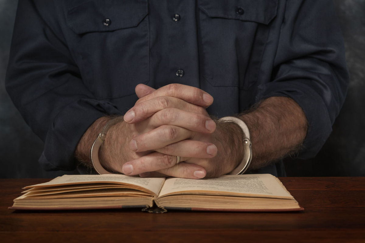 ¿Qué es el indulto?